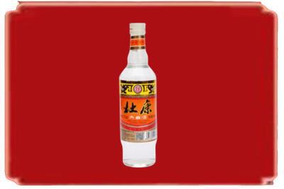 番禺区烟酒回收杜康.jpg
