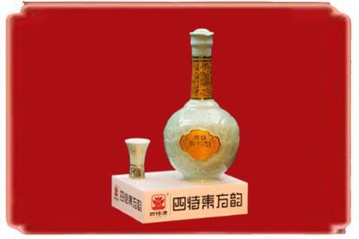 番禺区烟酒回收四特酒.jpg